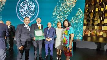 تكريم الفائزين بجائزة الشيخ زايد للكتاب لعام 2023