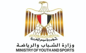 تحذير عاجل من وزارة الشباب والرياضة للمواطنين 