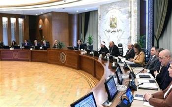 أخبار عاجلة في مصر اليوم.. 9 قرارات جديدة من مجلس الوزراء
