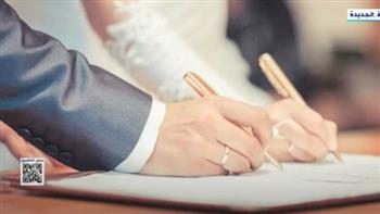 «إكسترا نيوز» تستعرض أهداف المبادرة الرئاسية لفحص المقبلين على الزواج