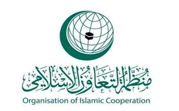 منظمة التعاون الإسلامي: لا حق لغير المسلمين في الأقصى