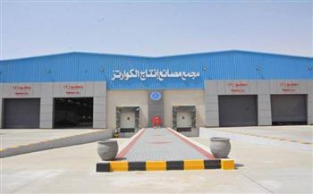 الرئيس السيسي يشهد افتتاح مجمع مصانع إنتاج الكوارتز في منطقة العين السخنة