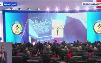 الرئيس السيسي يفتتح مصنع التكسير الأولي لخام الكوارتز بمرسى علم عبر «الفيديو كونفرانس»