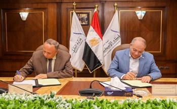 توقيع بروتوكول تعاون مشترك بين معهد علوم البحار والمصايد وميناء الإسكندرية