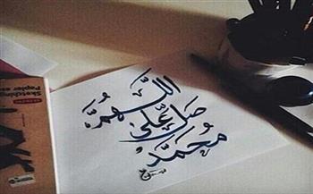 دعوات الصلاة على النبي جهرًا غدًا الجمعة.. كيف بدأت وما رد الإفتاء عليها؟