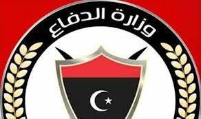 وزارة الدفاع الليبية تنفذ غارات على أوكار عصابات غربي البلاد
