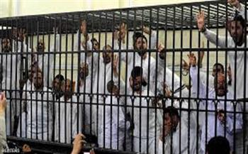 الجنايات تستكمل غداً محاكمة 57 إخوانيا لاتهامهم بتمويل التنظيم وتولي قيادة إحدى خلاياه