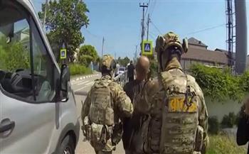 الأمن الروسي يحبط هجوما إرهابيا في إقليم "كراسنودار"