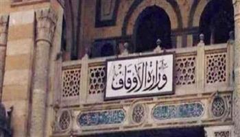 "أوقاف الإسكندرية": المساجد تصدح بالصلاة على النبي عقب صلاة الجمعة