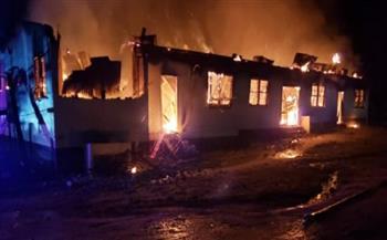 الولايات المتحدة تعرب عن خالص تعازيها في ضحايا حريق مدرسة بجمهورية غيانا