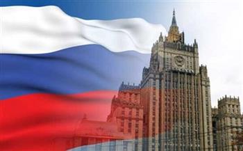 الخارجية الروسية: موسكو تعول على مواصلة تعزيز العلاقات مع تركيا