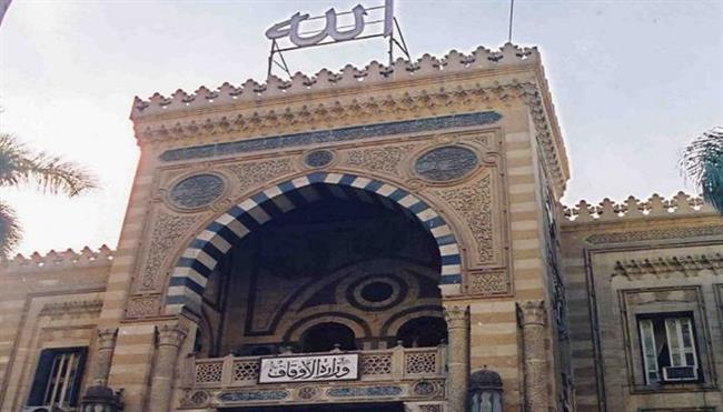 غدا.. وزارة الأوقاف تطلق مبادرة «اعرف قدر نبيك»