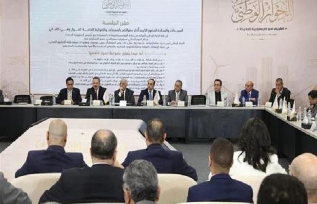 تبدأ 4 يونيو.. جدول أعمال جلسات الأسبوع الثالث للحوار الوطني