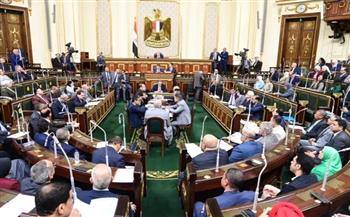 مجلس النواب يناقش تعديل أحكام قانون ضريبة الدمغة