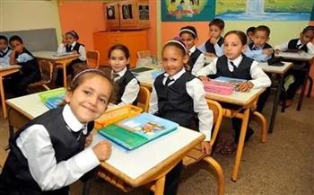 «تعليم المنيا»: بدء التقديم لرياض الأطفال والابتدائي بالمدارس إلكترونيا أول يونيو