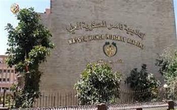 أكاديمية ناصر العسكرية للدراسات العليا توقع بروتوكول تعاون مع جامعة سوهاج