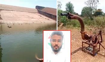 مسؤول هندي يفرغ ماء نهر بعد سقوط هاتفه فيه (فيديو)