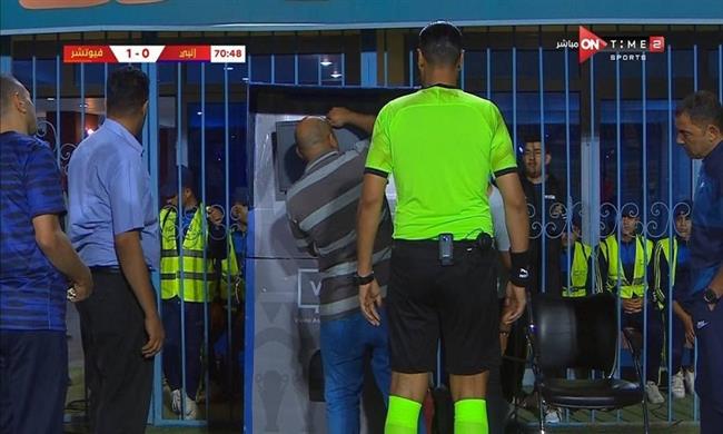 كأس مصر.. لاعبو إنبي يرفضون استكمال مباراتهم مع فيوتشر 