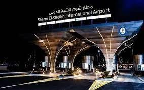 «الغردقة» و«شرم الشيخ» أعلى معدل تشغيل بالمطارات السياحية خلال النصف الأول من 2023