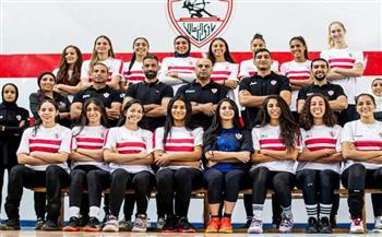 سيدات الزمالك تقتنص كأس مصر للكرة الطائرة على حساب الأهلي