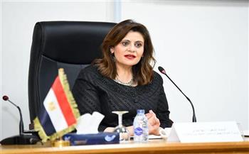 وزيرة الهجرة: ننقل للمصريين بالخارج ما تشهده مصر من إنجازات ضخمة