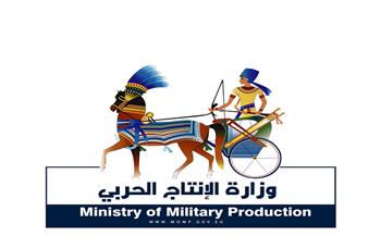 وزارة الإنتاج الحربي تطلق الفيديو الخامس من «مصنعك بيتك»