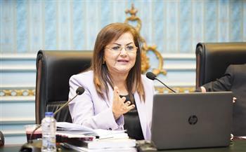 وزيرة التخطيط أمام «اقتصادية الشيوخ»: زيادة تغطية الصرف الصحي بالقرى إلى 90%