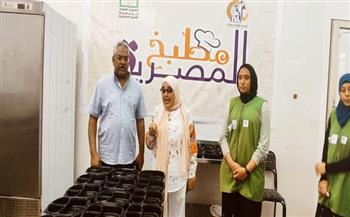 سكرتير «البحر الأحمر» يشهد مبادرة القومي للمرأة عن مطبخ المصرية لتدريب السيدات