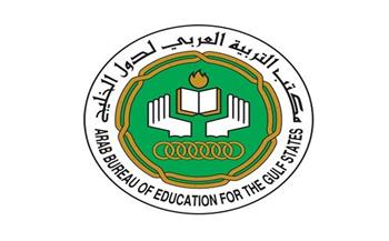 «إيسيسكو» ومكتب التربية العربي لدول الخليج يوقعان اتفاقية لتعزيز الشراكة