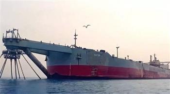 الأمم المتحدة توضح تفاصيل نقل النفط من خزان صافر اليمني إلى سفينة نوتيكا 