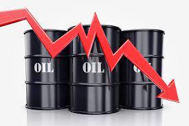 انخفاض أسعار النفط في بداية تعاملات اليوم 