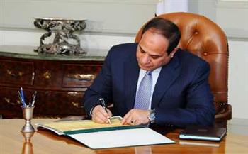 الرئيس السيسي يصدق على تعديل بعض أحكام قانون الجنسية المصرية 