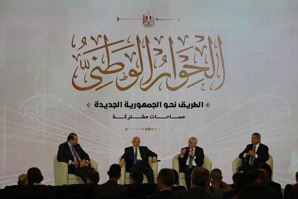 رؤوف عبد السيد : الجميع مشارك في الحوار الوطني ولا إقصاء لأي طرف