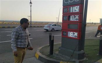 وكيل تموين الإسكندرية يوجه بتشكيل حملات على محطات البنزين