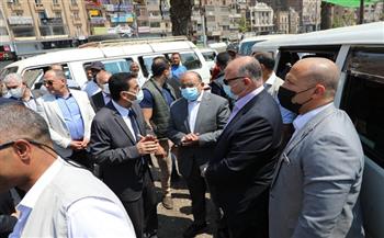 وزير التنمية المحلية ومحافظ القاهرة يتابعان الالتزام بالتعريفة الجديدة بالمواقف