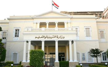 «التعليم» تعلن التعليمات المنظمة لآداء الامتحانات الإلكترونية للمصريين بالخارج
