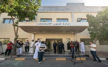 الداخلية الكويتية تبدأ استقبال طلبات الترشح لانتخابات مجلس الأمة