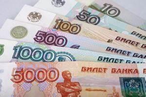  ارتفاع أسعار  العملة الروسية أمام عملات رئيسية خلال تعاملات اليوم الجمعة