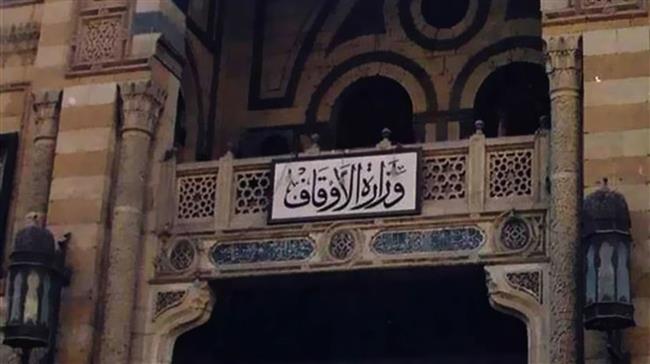 «الأوقاف»: صلاة الخسوف بمسجد السيدة نفيسة عقب صلاة العشاء مباشرة