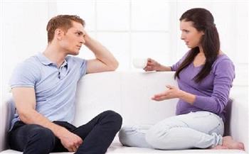 خبراء: 7 استراتيجيات لفض الخلافات الزوجية دون خسارة