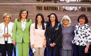 المشاط تُشارك في احتفالية إطلاق كتاب «بنات النيل» بالمجلس القومي للمرأة 