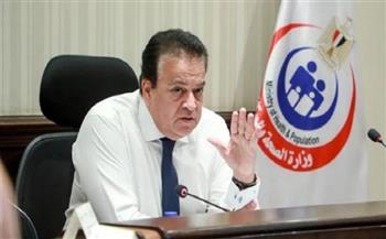 آخر أخبار مصر اليوم الأحد 7-5-2023 .. توجيه رسمي في وزارة الصحة 