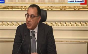«مدبولي»: مصر خاضت العديد من المفاوضات لاستضافة المنتدى الحضري العالمي
