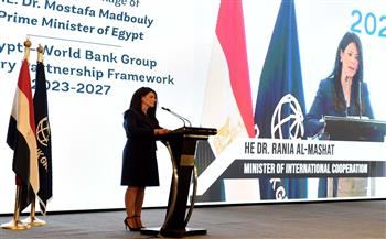 «المشاط»: إقرار الاستراتيجية القطرية بين مصر ومجموعة البنك الدولي يؤسس لمرحلة جديدة