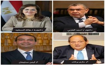 «مصر السيادي» و«بي إنفستمنتس» و«العزبي» يطلقون شركة خدمات لوجستية للصيدليات