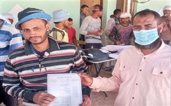 خطوات التأمين على العمالة غير المنتظمة 2023 وآخر أخبار صرف المنحة الجديدة