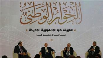 مقرر لجنة المحليات في الحوار الوطني يكشف أهم القضايا في أجندة الجلسات