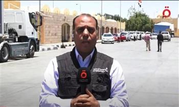مراسل القاهرة الإخبارية من معبر قسطل: مصر تقدم الخدمات لكل الوافدين من السودان