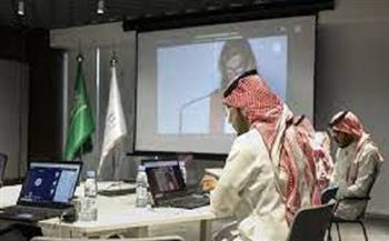 السعودية تنفذ تمرين الأمن السيبراني بمشاركة 40 دولة ومنظمة دولية