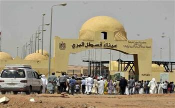 وفد أممي يزور معبر «قسطل» على الحدود المصرية السودانية
